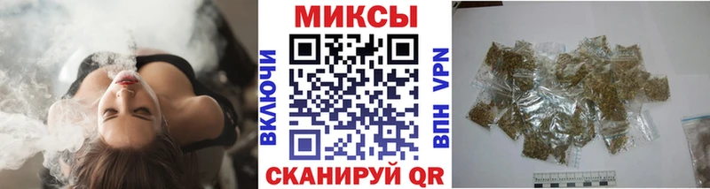 купить   Шагонар  БУТИРАТ бутик 