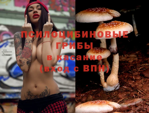 кокс Красноперекопск