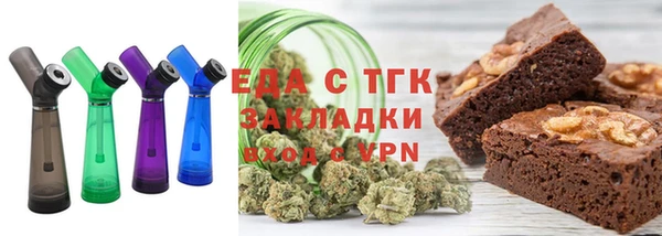 кокс Красноперекопск