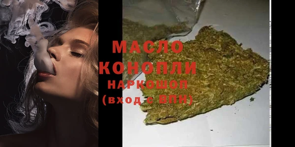 прущие грибы Краснотурьинск