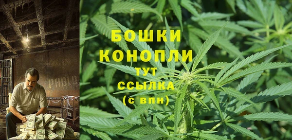 кокаин VHQ Краснослободск