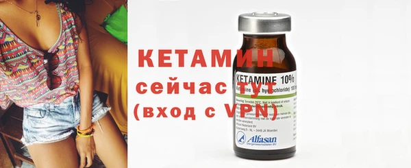MDMA Покачи