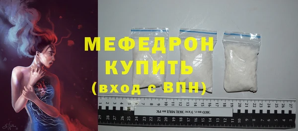 прущие грибы Краснотурьинск