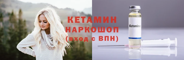 jwh Покровск