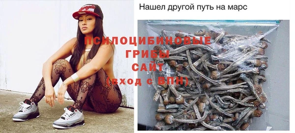 кокс Красноперекопск