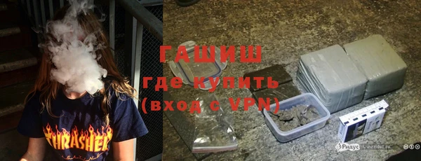 прущие грибы Краснотурьинск