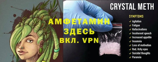 кокс Красноперекопск