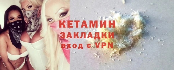 кокс Красноперекопск