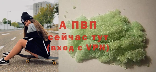 кокс Красноперекопск
